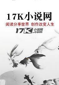 我成了瞎子男主的白月光