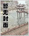 血红蛋白偏高