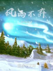 朋友相伴文
