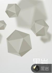 猎魔手记张九罪身份解析