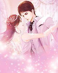 美女养成师优书网