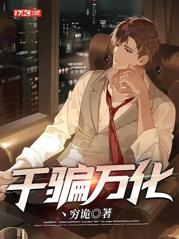 力量的形态千变万化