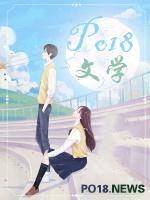 回声英文